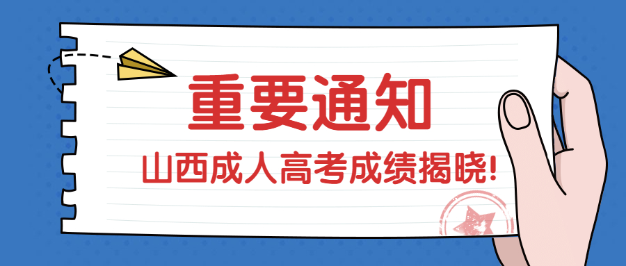 最新消息热点资讯搜索框公众号首图(1).jpg