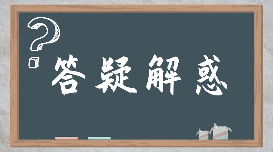 2024年哪类人选择了山西成人高考?